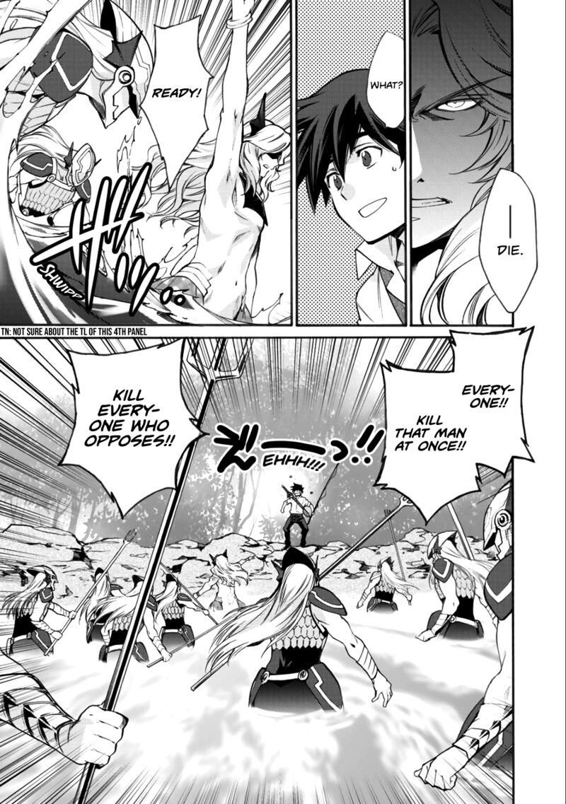 isekai_de_tochi_o_katte_noujou_o_tsukurou_7_5