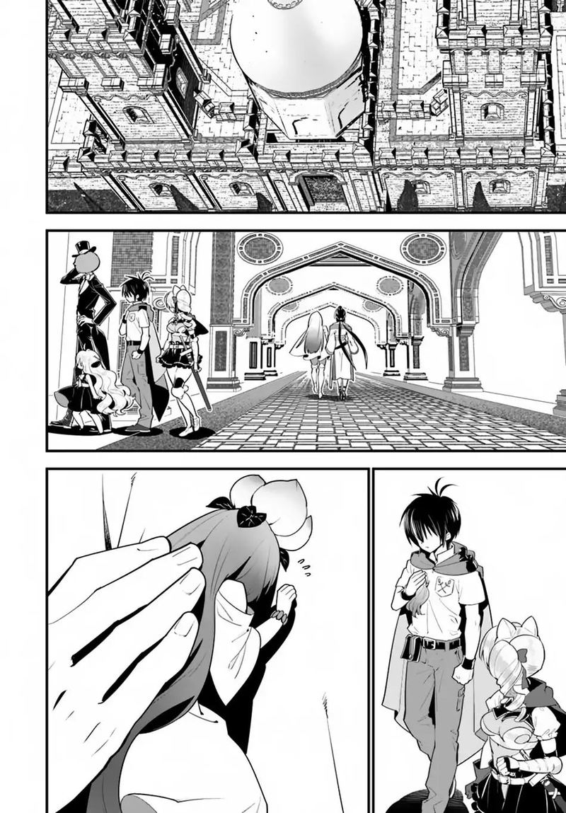 isekai_desu_ga_mamono_saibai_shiteimasu_17_10