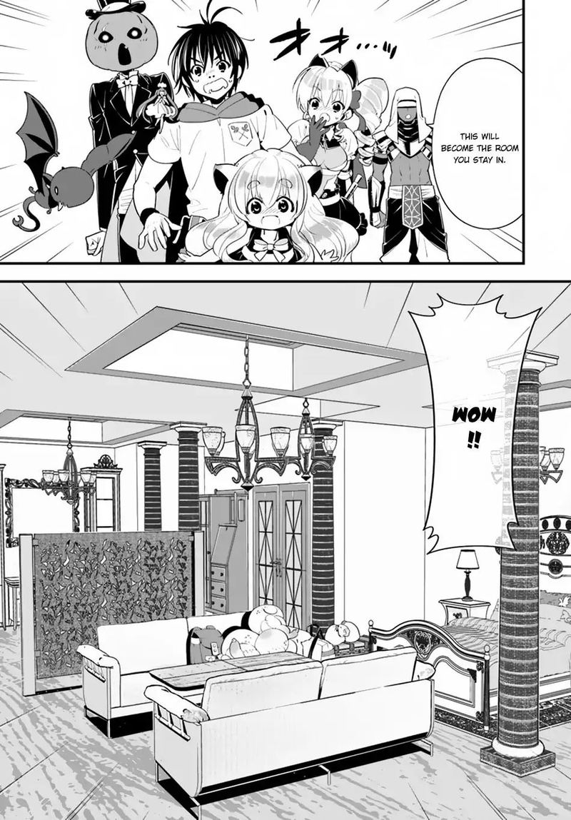 isekai_desu_ga_mamono_saibai_shiteimasu_17_13