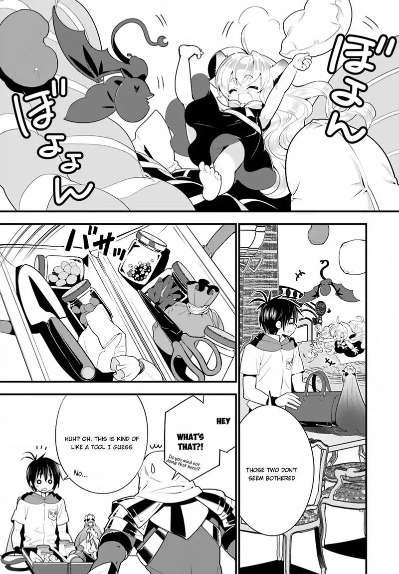 isekai_desu_ga_mamono_saibai_shiteimasu_17_15