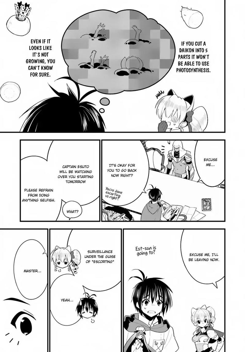 isekai_desu_ga_mamono_saibai_shiteimasu_17_17