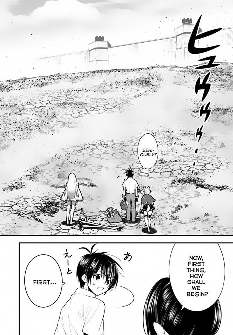 isekai_desu_ga_mamono_saibai_shiteimasu_17_20
