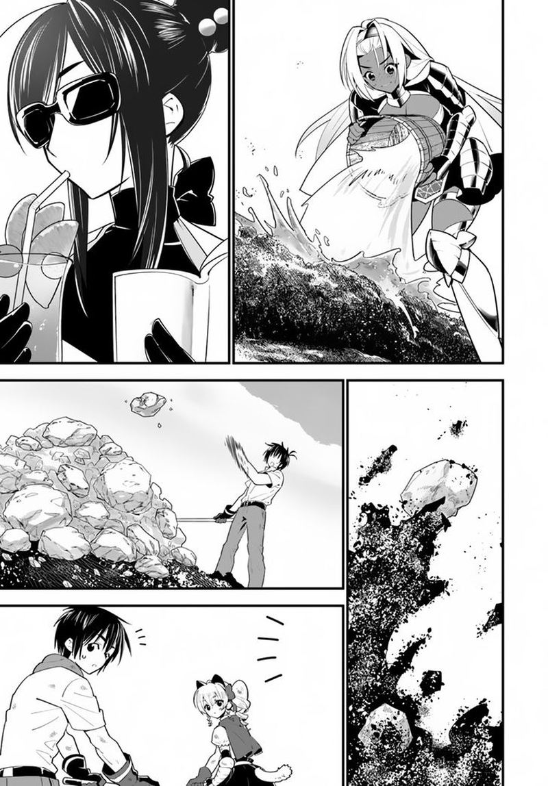 isekai_desu_ga_mamono_saibai_shiteimasu_17_25
