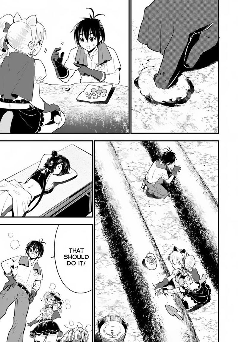 isekai_desu_ga_mamono_saibai_shiteimasu_17_27