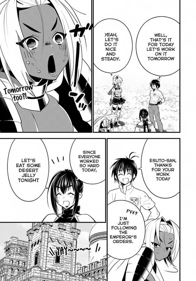 isekai_desu_ga_mamono_saibai_shiteimasu_17_30