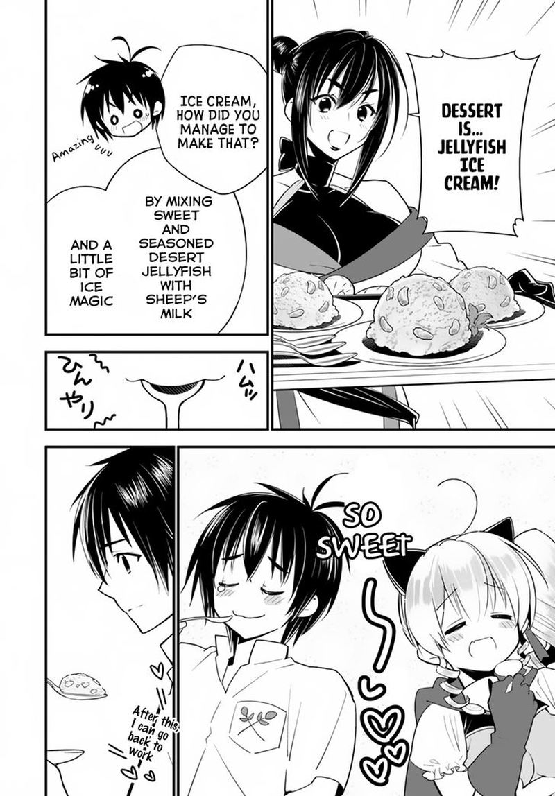 isekai_desu_ga_mamono_saibai_shiteimasu_17_33