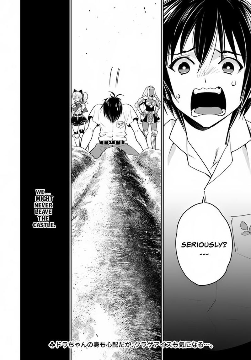 isekai_desu_ga_mamono_saibai_shiteimasu_17_35