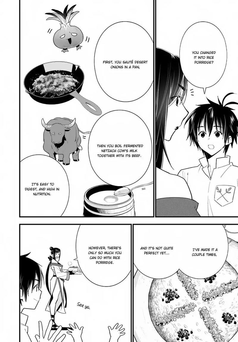 isekai_desu_ga_mamono_saibai_shiteimasu_19_16