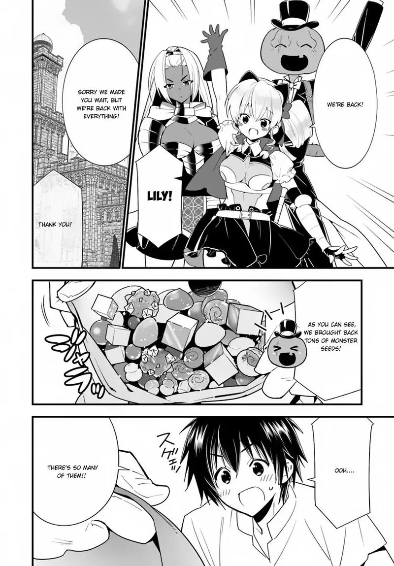 isekai_desu_ga_mamono_saibai_shiteimasu_19_18