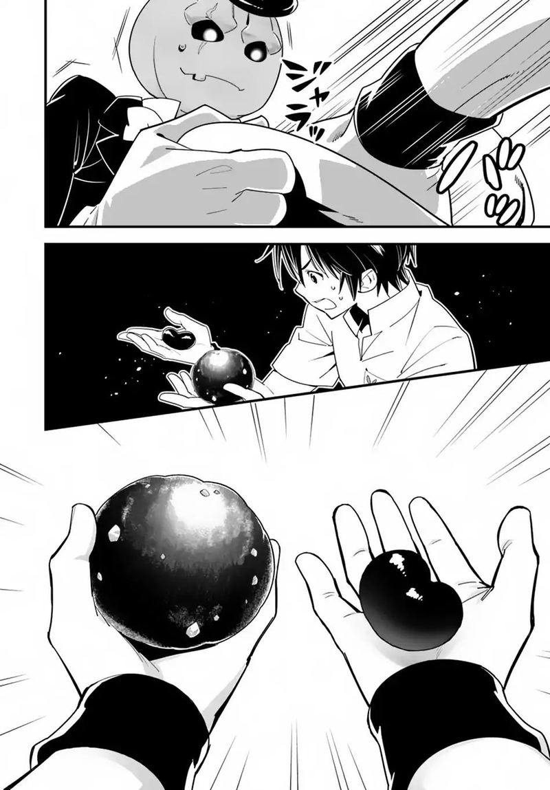 isekai_desu_ga_mamono_saibai_shiteimasu_19_22