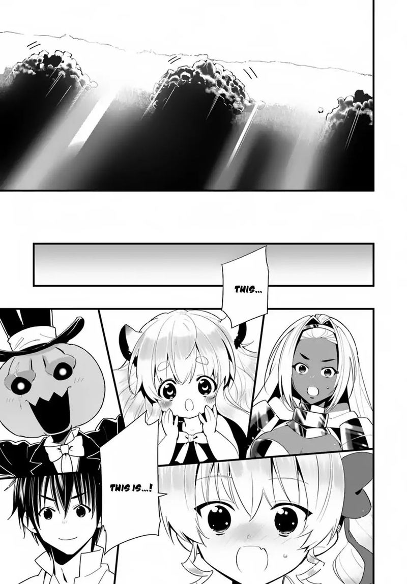 isekai_desu_ga_mamono_saibai_shiteimasu_19_27