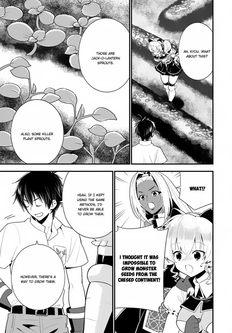 isekai_desu_ga_mamono_saibai_shiteimasu_19_30