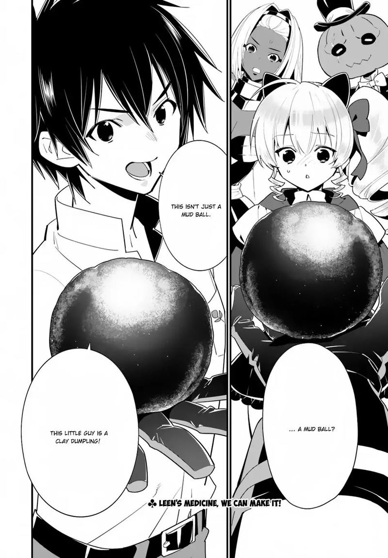 isekai_desu_ga_mamono_saibai_shiteimasu_19_31