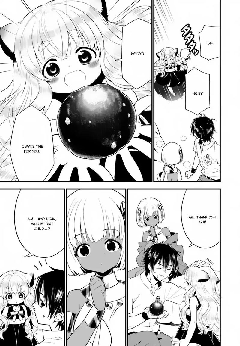 isekai_desu_ga_mamono_saibai_shiteimasu_19_9
