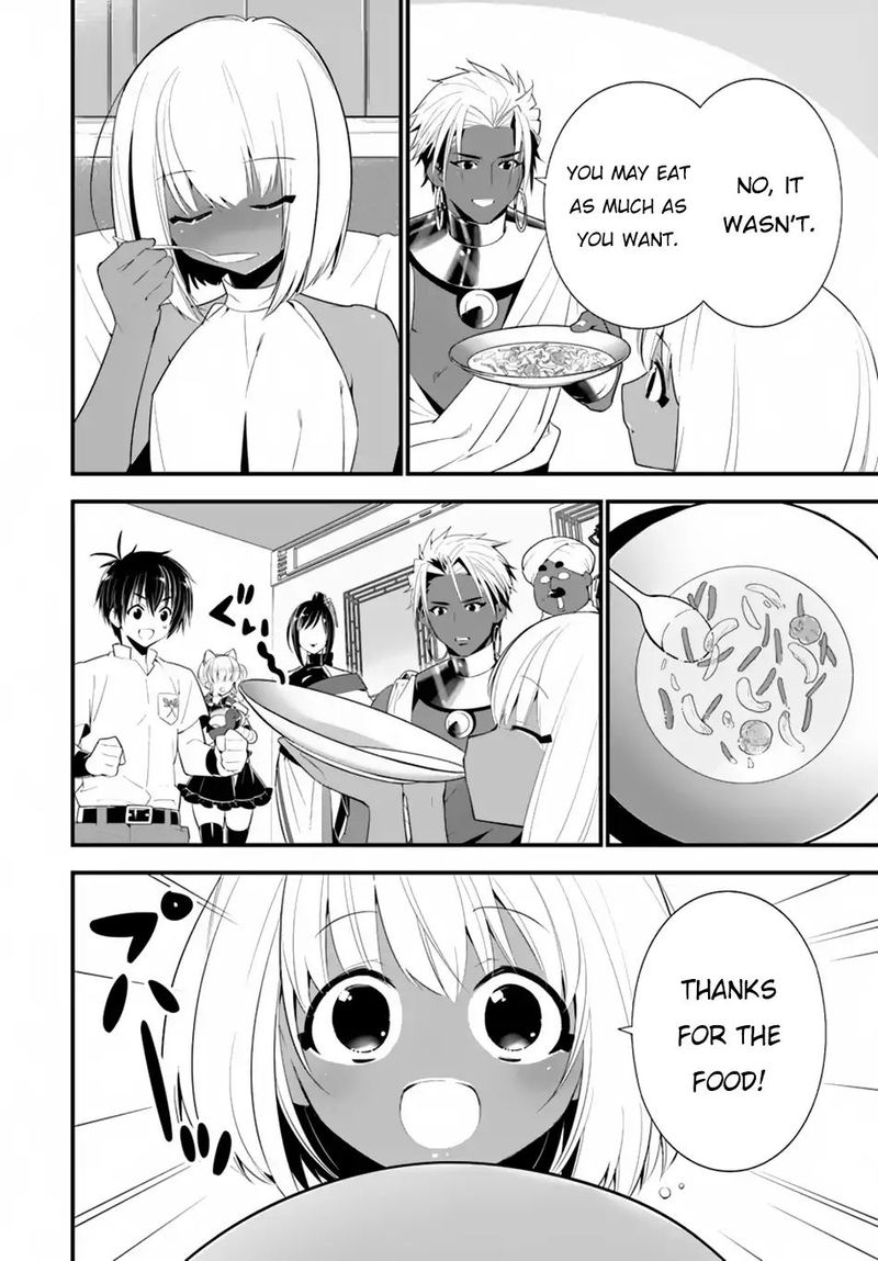 isekai_desu_ga_mamono_saibai_shiteimasu_21_13