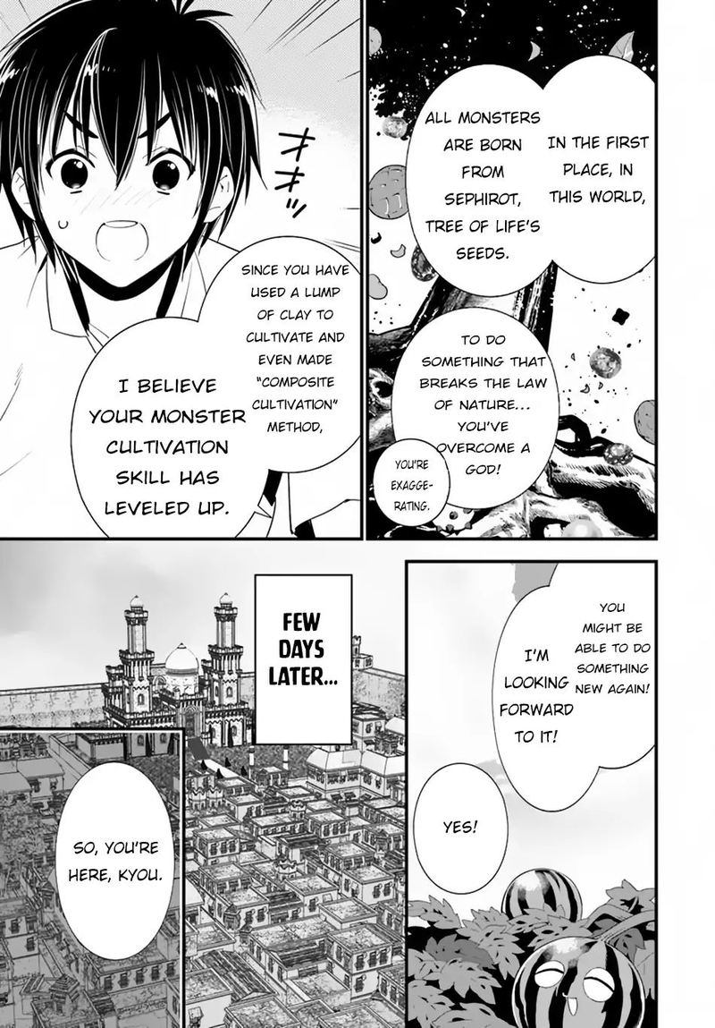 isekai_desu_ga_mamono_saibai_shiteimasu_21_18