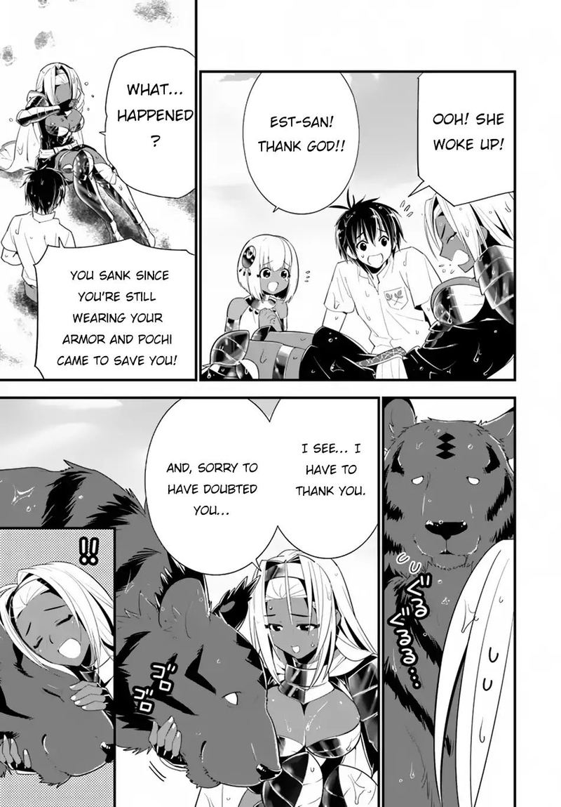 isekai_desu_ga_mamono_saibai_shiteimasu_21_28