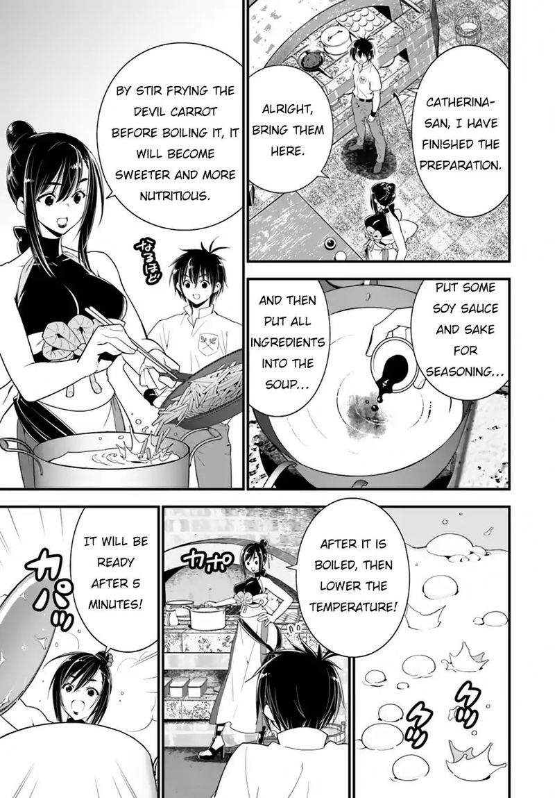 isekai_desu_ga_mamono_saibai_shiteimasu_21_9