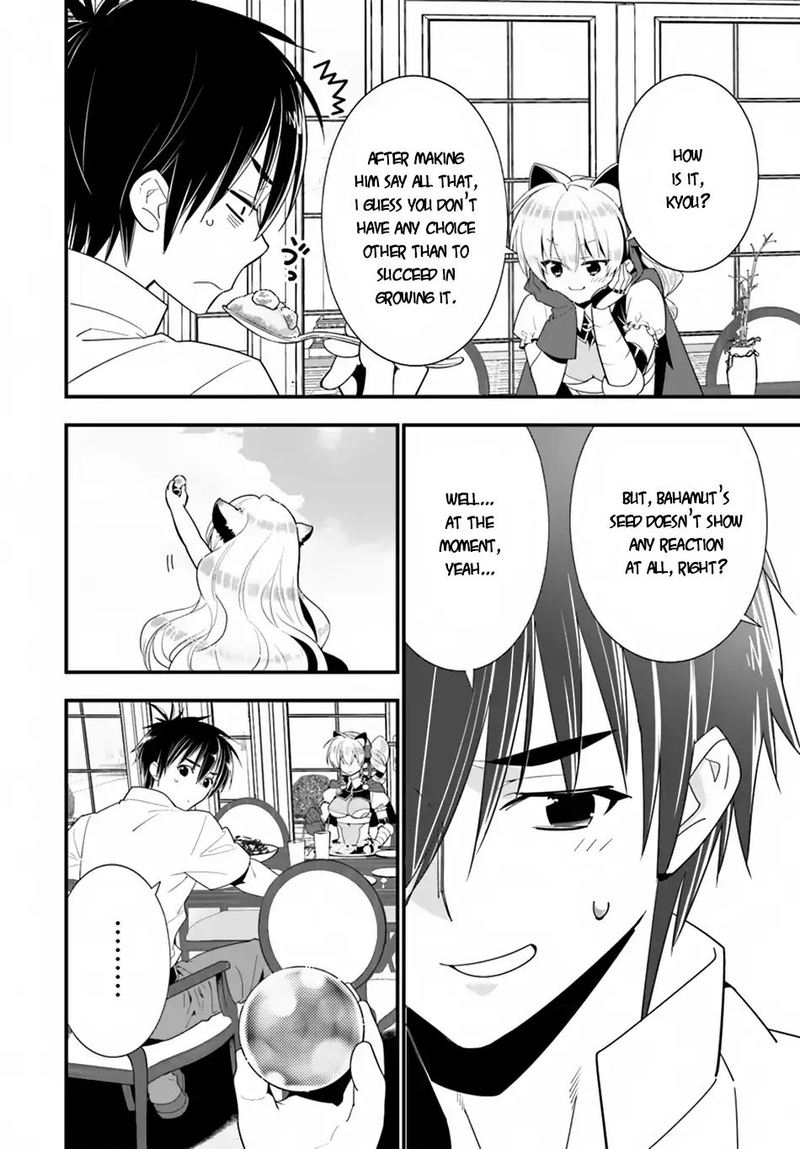 isekai_desu_ga_mamono_saibai_shiteimasu_22_11