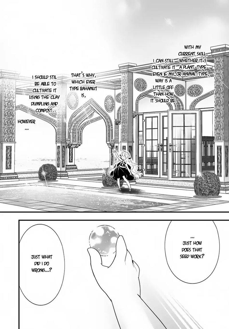 isekai_desu_ga_mamono_saibai_shiteimasu_22_13