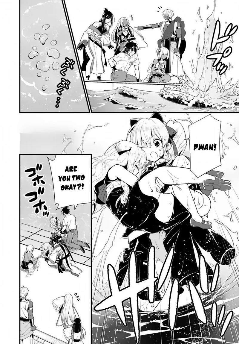 isekai_desu_ga_mamono_saibai_shiteimasu_22_17