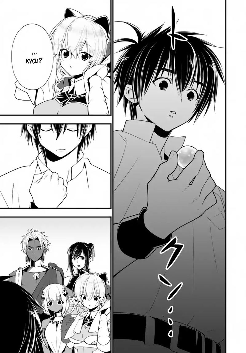 isekai_desu_ga_mamono_saibai_shiteimasu_22_20