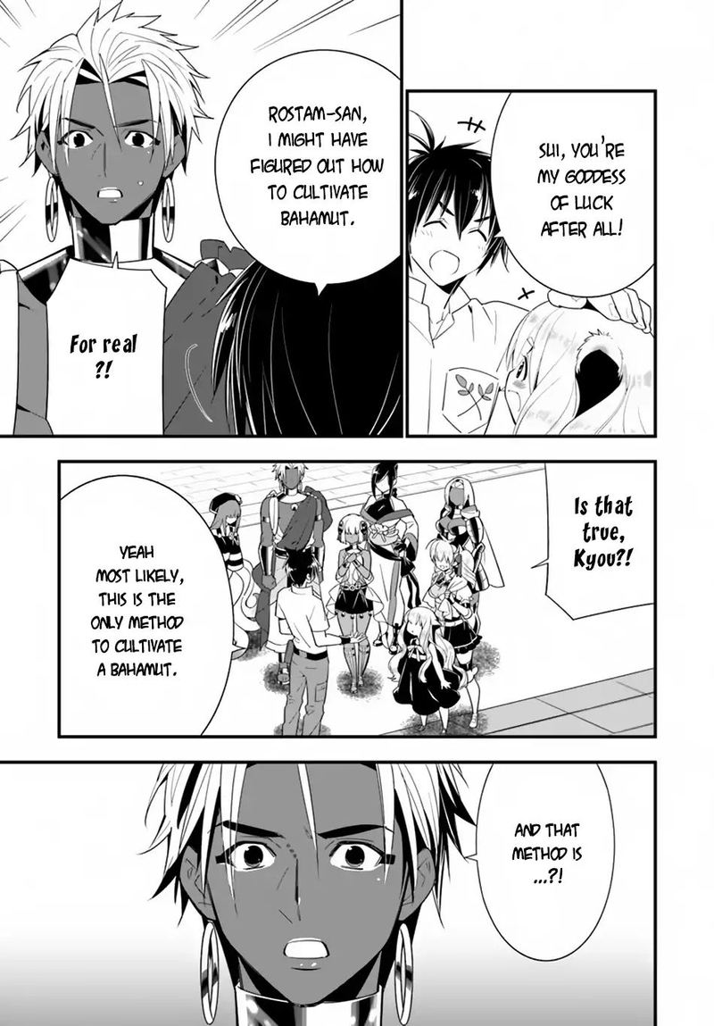 isekai_desu_ga_mamono_saibai_shiteimasu_22_24