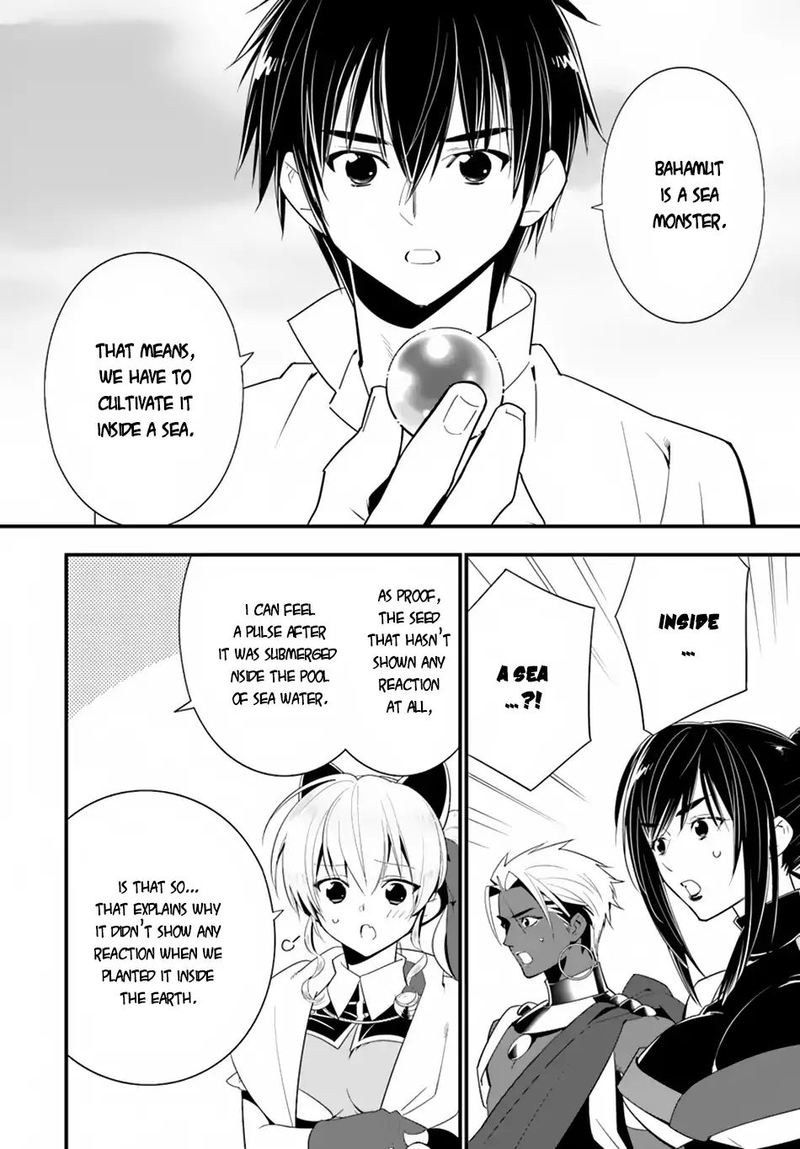 isekai_desu_ga_mamono_saibai_shiteimasu_22_25