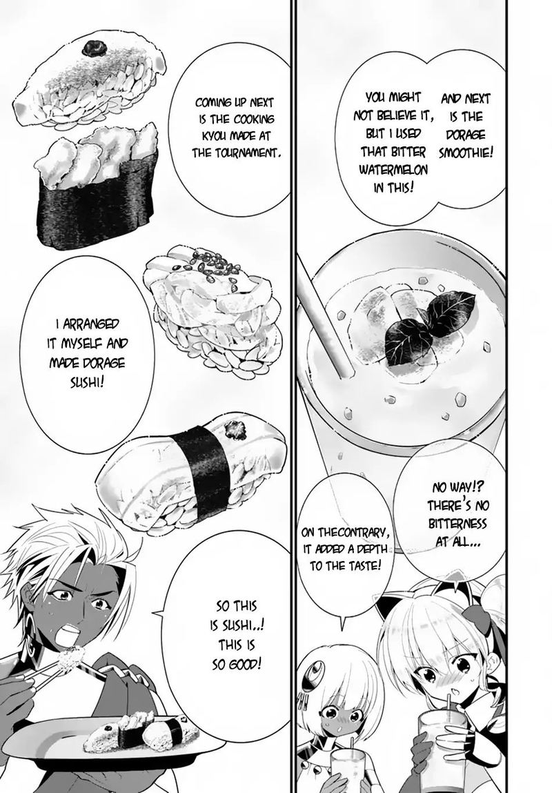 isekai_desu_ga_mamono_saibai_shiteimasu_22_4