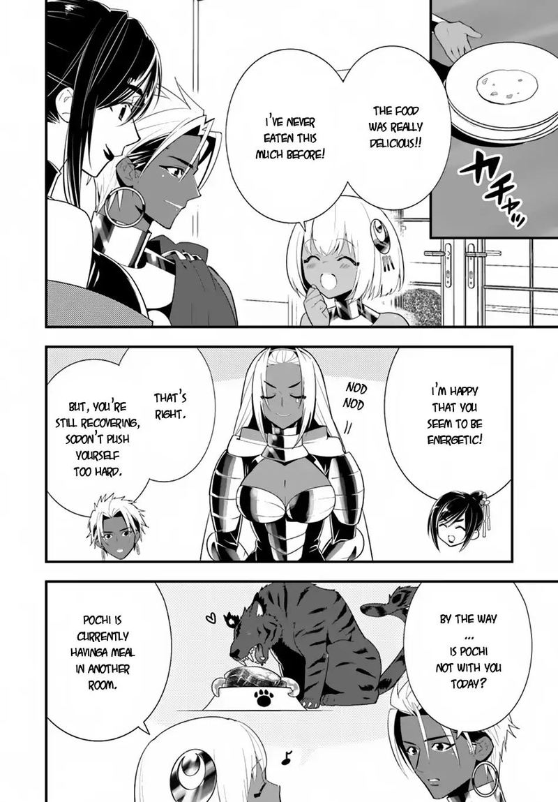 isekai_desu_ga_mamono_saibai_shiteimasu_22_7