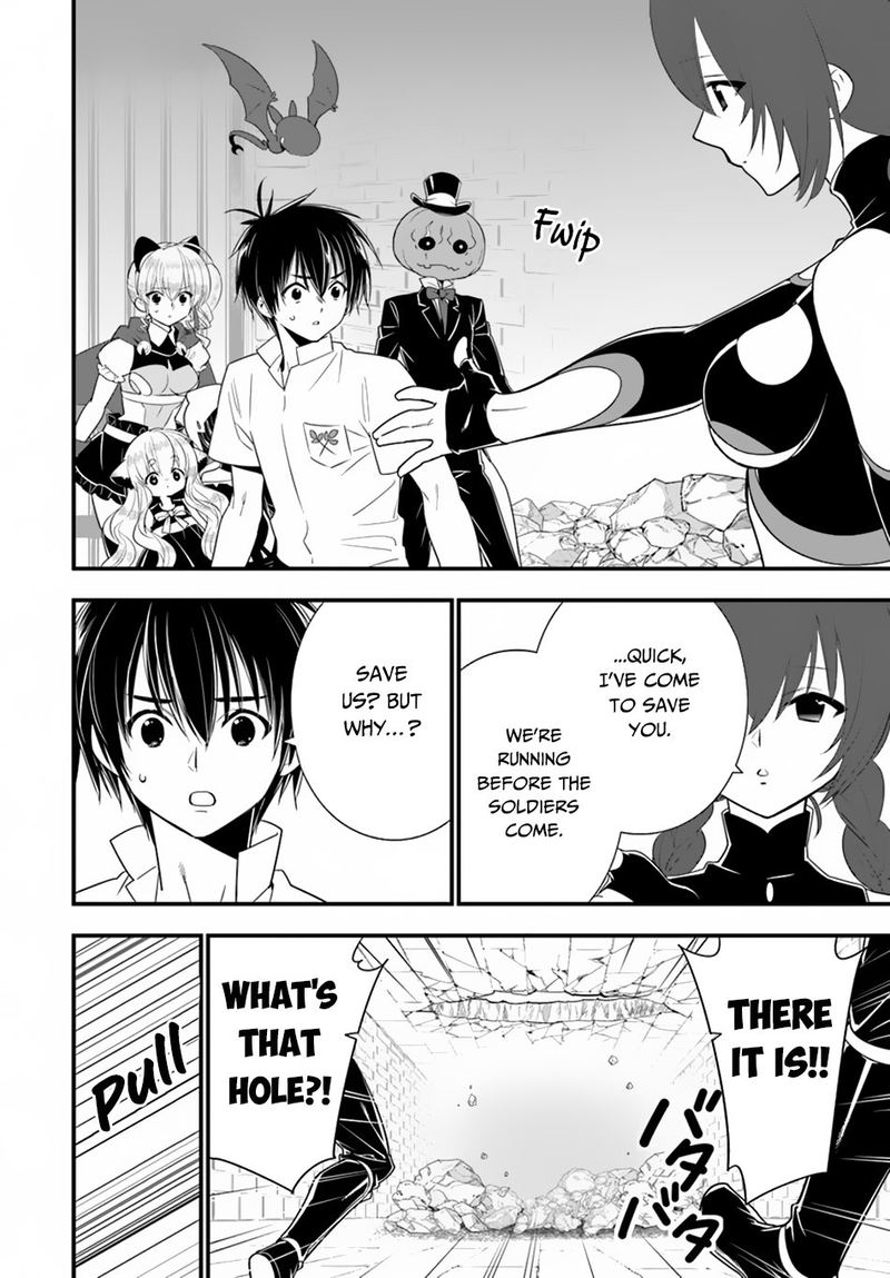 isekai_desu_ga_mamono_saibai_shiteimasu_27_12