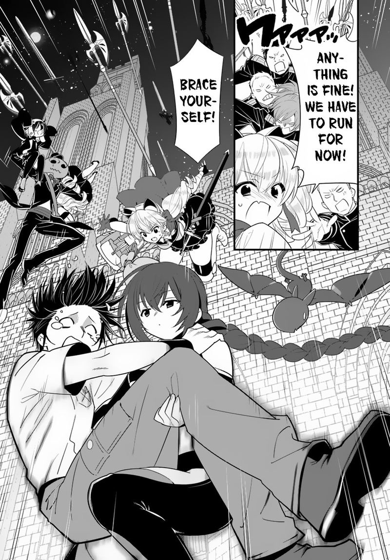 isekai_desu_ga_mamono_saibai_shiteimasu_27_15