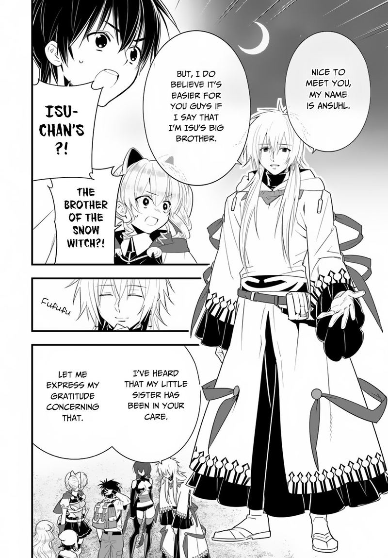 isekai_desu_ga_mamono_saibai_shiteimasu_27_20