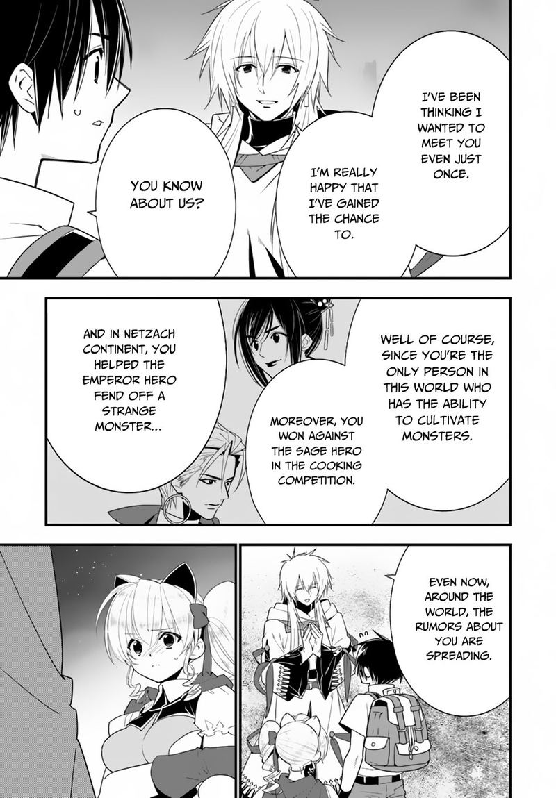 isekai_desu_ga_mamono_saibai_shiteimasu_27_21