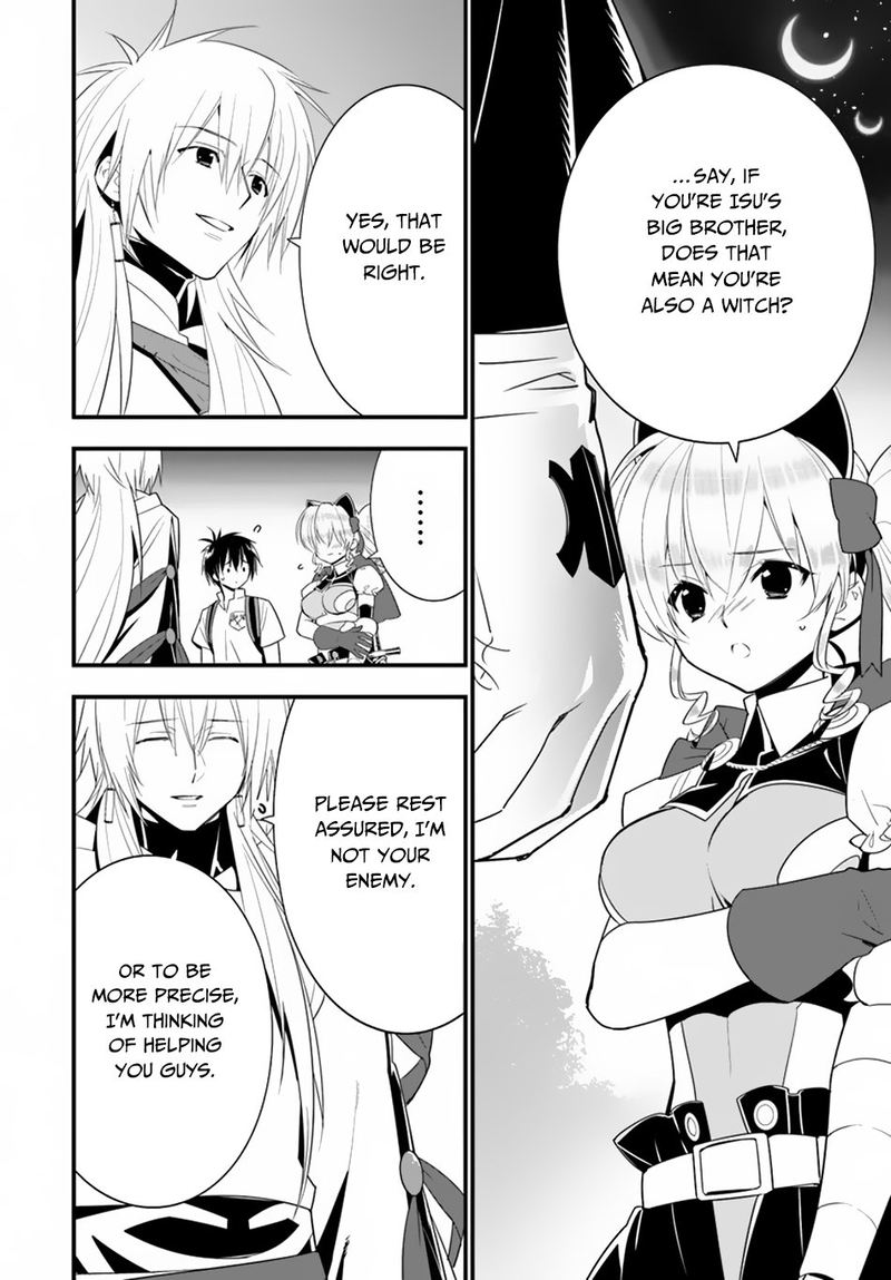 isekai_desu_ga_mamono_saibai_shiteimasu_27_22