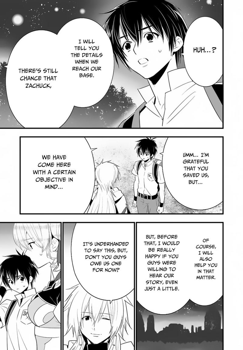 isekai_desu_ga_mamono_saibai_shiteimasu_27_23