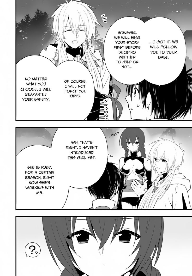 isekai_desu_ga_mamono_saibai_shiteimasu_27_24