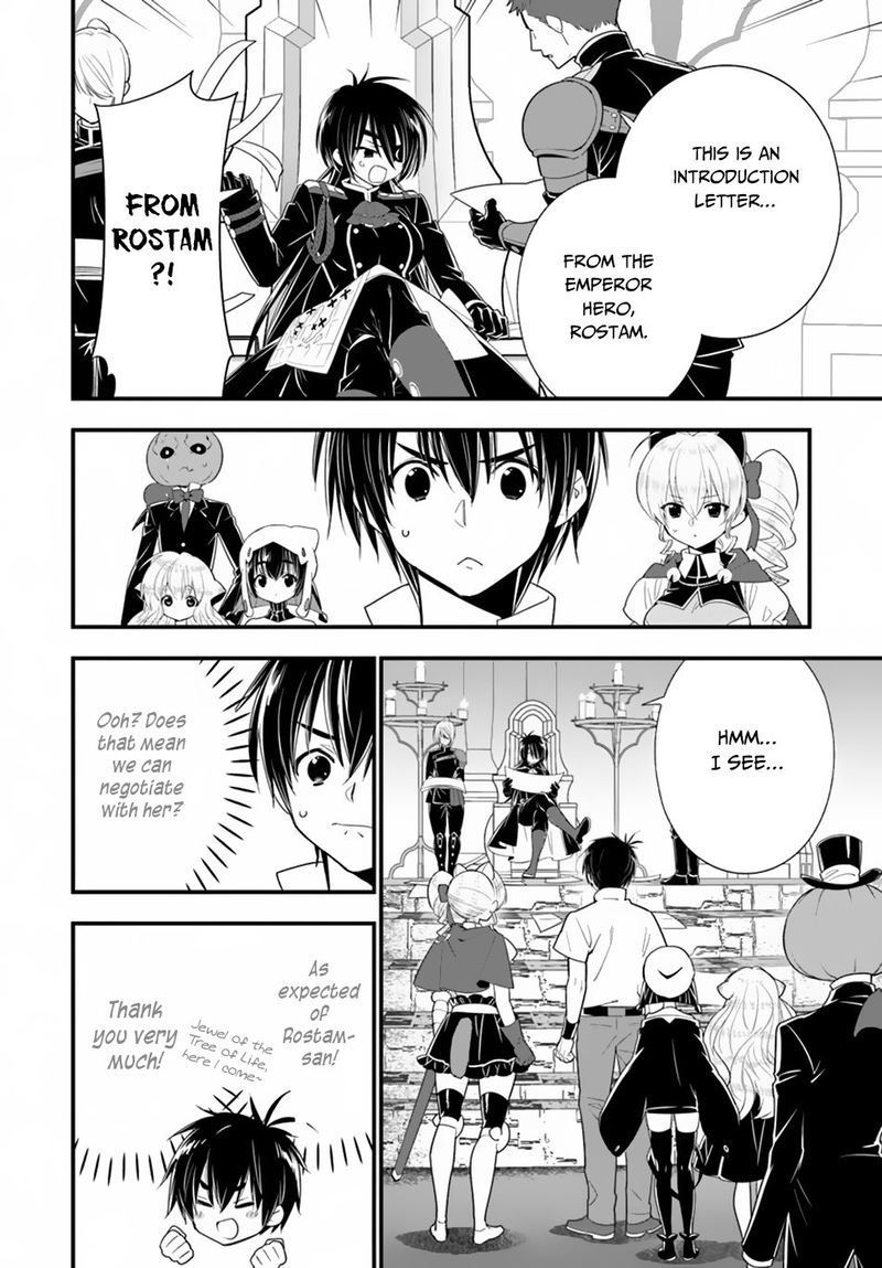 isekai_desu_ga_mamono_saibai_shiteimasu_27_3