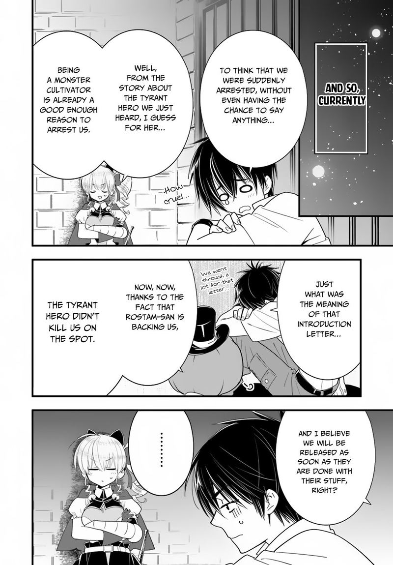 isekai_desu_ga_mamono_saibai_shiteimasu_27_5