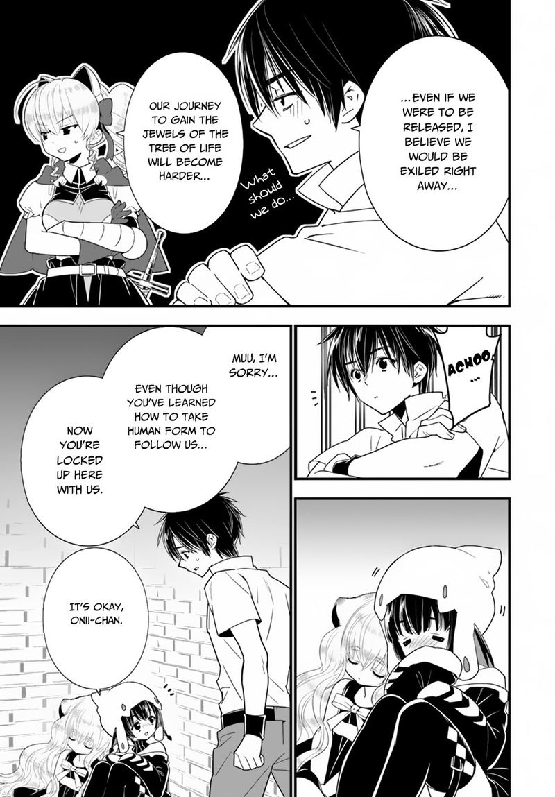 isekai_desu_ga_mamono_saibai_shiteimasu_27_6