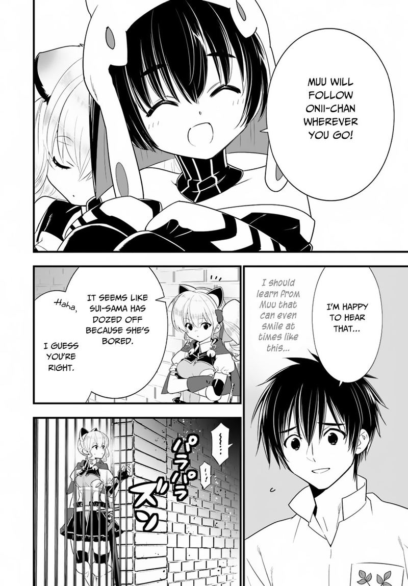 isekai_desu_ga_mamono_saibai_shiteimasu_27_7