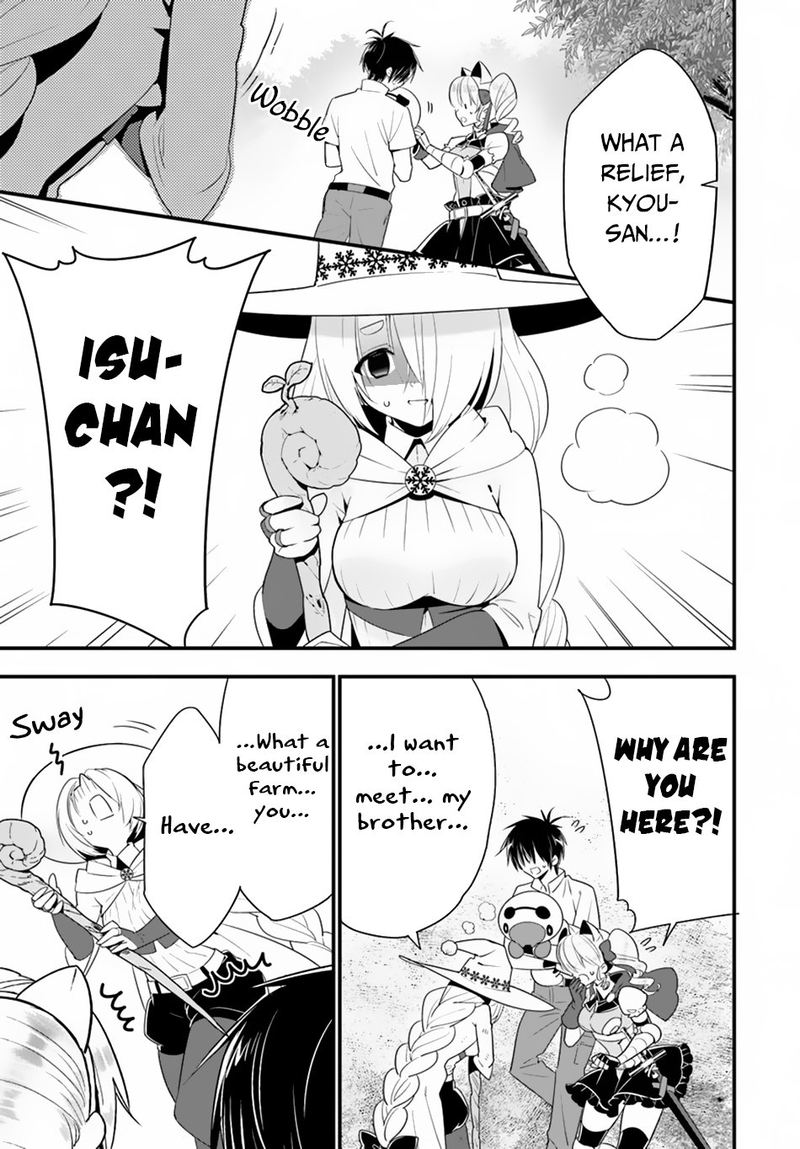 isekai_desu_ga_mamono_saibai_shiteimasu_29_12