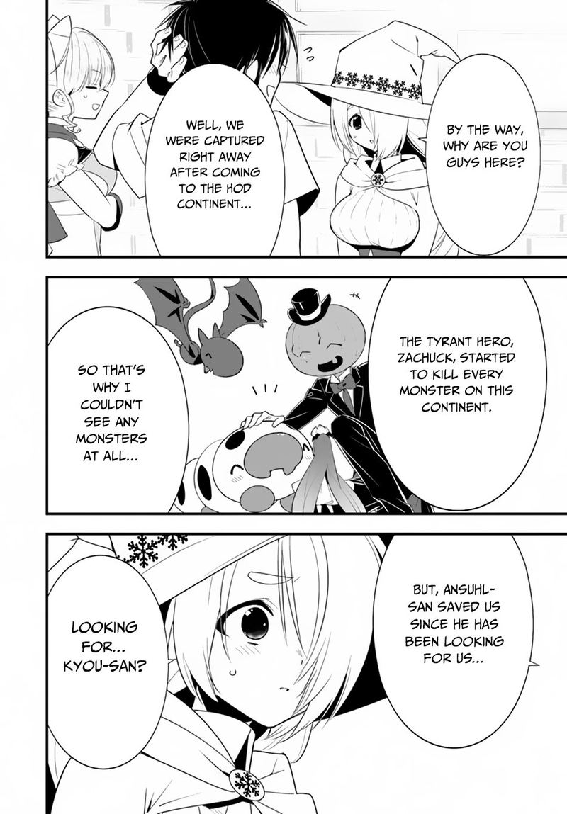 isekai_desu_ga_mamono_saibai_shiteimasu_29_15