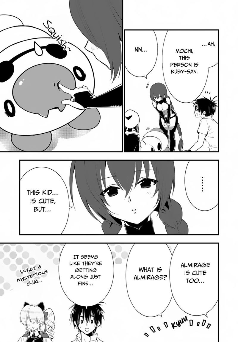 isekai_desu_ga_mamono_saibai_shiteimasu_29_22