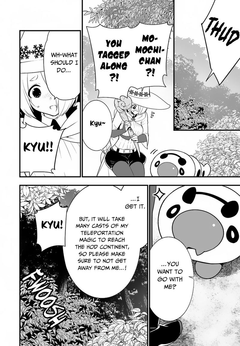 isekai_desu_ga_mamono_saibai_shiteimasu_29_7