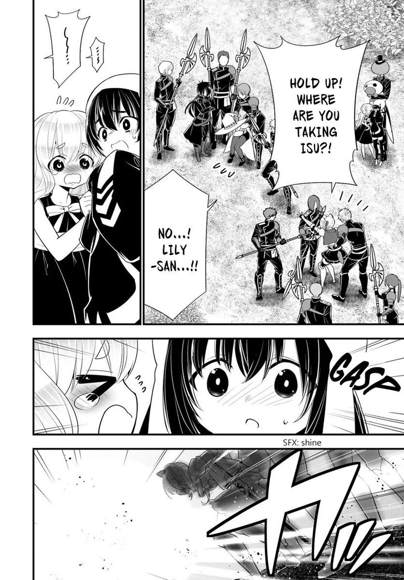 isekai_desu_ga_mamono_saibai_shiteimasu_30_19