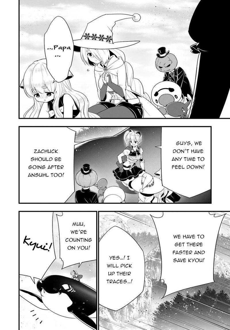 isekai_desu_ga_mamono_saibai_shiteimasu_30_23