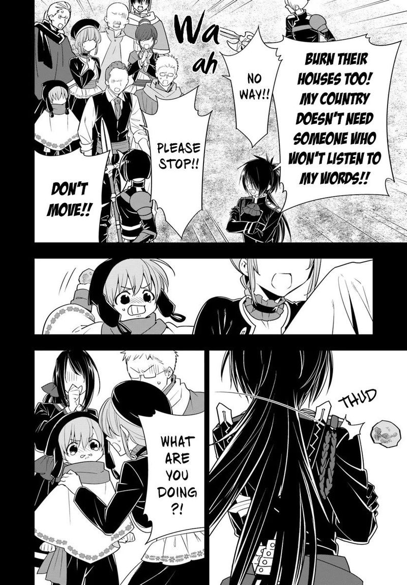 isekai_desu_ga_mamono_saibai_shiteimasu_30_6