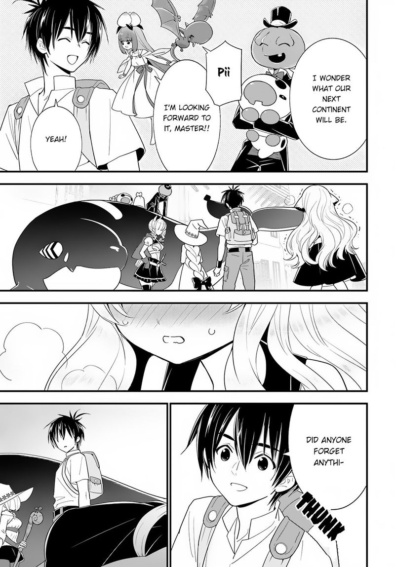 isekai_desu_ga_mamono_saibai_shiteimasu_33_1