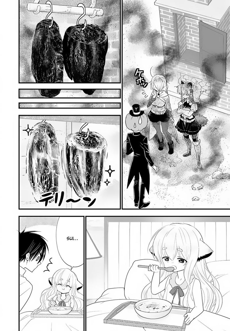 isekai_desu_ga_mamono_saibai_shiteimasu_34_14